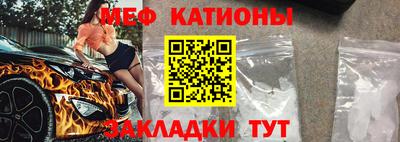 спайс Бугуруслан