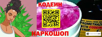 ешки Ипатово