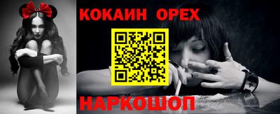 первитин Бузулук