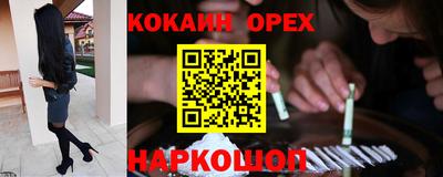 первитин Бузулук