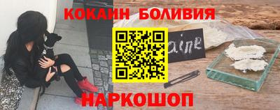 первитин Бузулук
