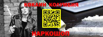 прущие грибы Ирбит