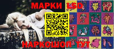 каннабис Будённовск