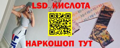 каннабис Будённовск