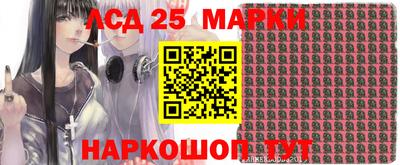 первитин Бузулук