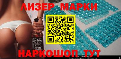 каннабис Будённовск