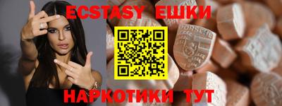 первитин Бузулук