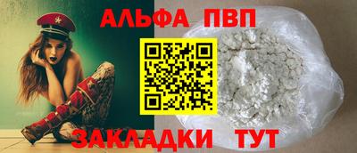 наркотики Изобильный