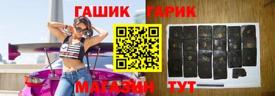 каннабис Будённовск