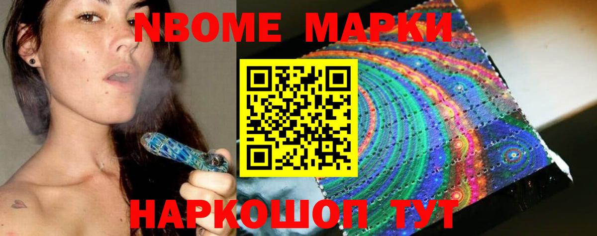 ЛСД экстази ecstasy Киржач