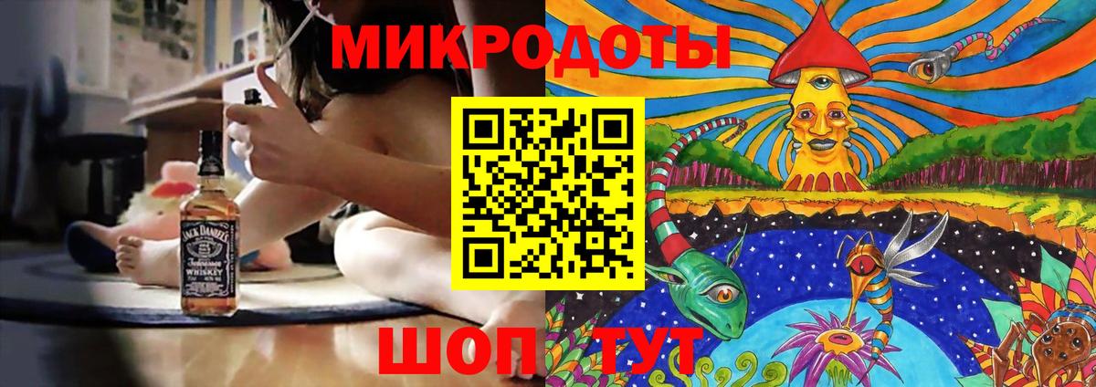 Киржач  Псилоцибиновые грибы GOLDEN TEACHER  Вход с VPN  Галлюциногенные грибы GOLDEN TEACHER 